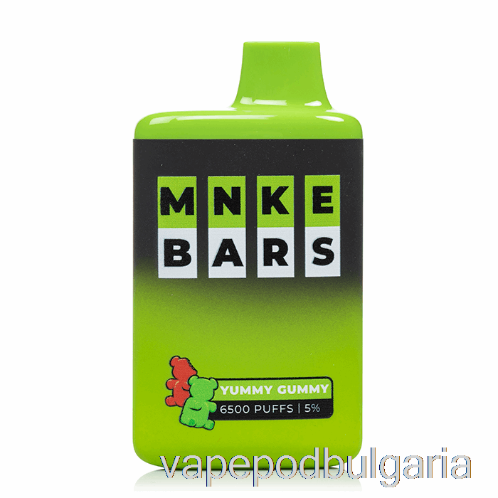 Vape 10000 Дръпки Mnke Bars 6500 за еднократна употреба Yummy Gummy